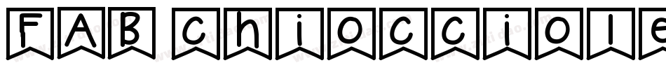 FAB chiocciole字体转换